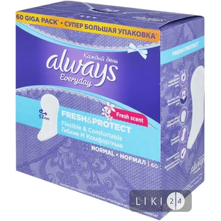 Прокладки щоденні Always everyday Normal Deo Pantyliners №60