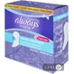 Прокладки щоденні Always everyday Normal Deo Pantyliners №60