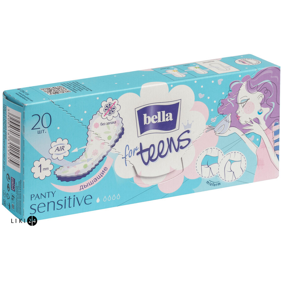 Прокладки ежедневные Bella Panty for Teens Sensitive №20: цены и характеристики