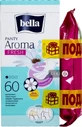 Прокладки щоденні Bella Panty Aroma Fresh №60