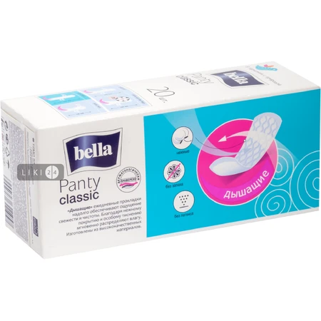 Прокладки щоденні Bella Panty Classic №20: ціни та характеристики
