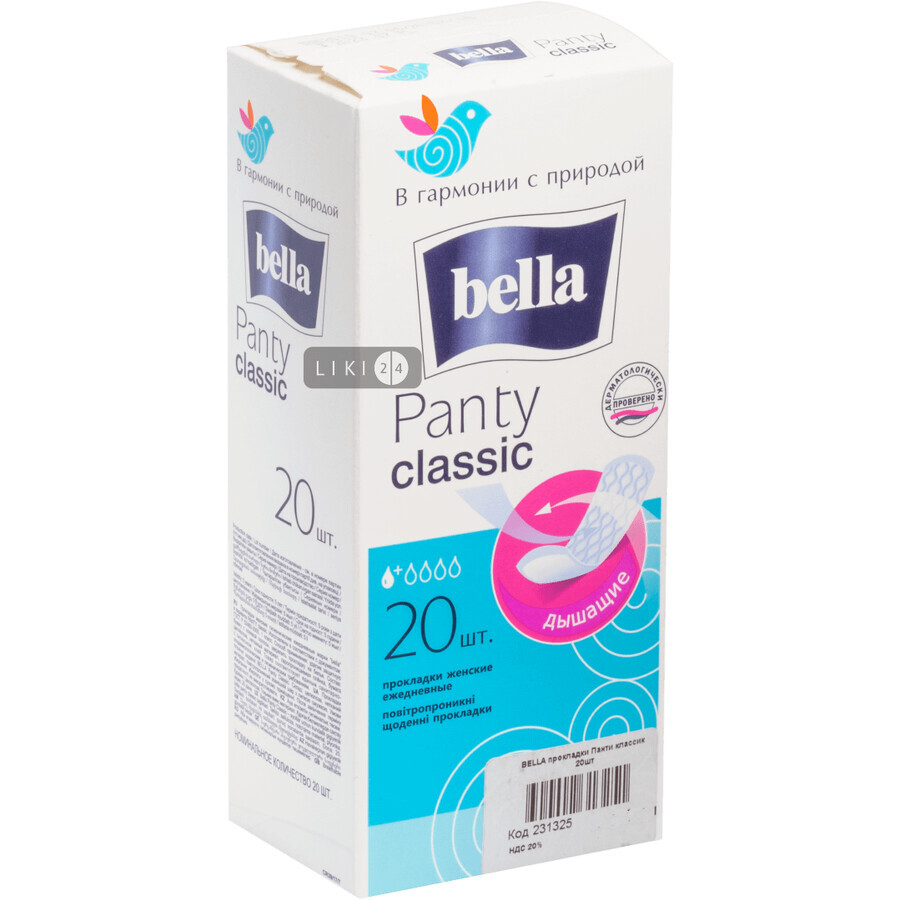 Прокладки щоденні Bella Panty Classic №20: ціни та характеристики