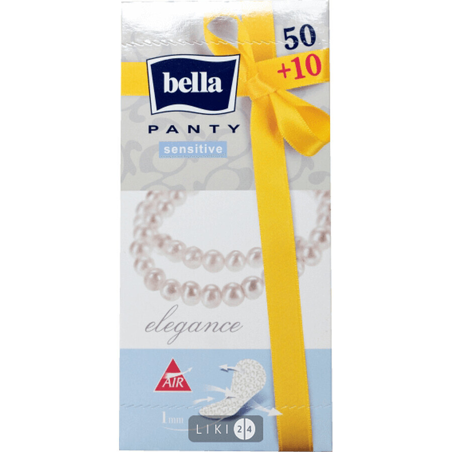 Прокладки щоденні Bella Panty Sensitive elegance №50: ціни та характеристики