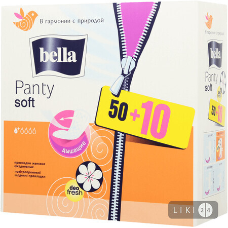 Прокладки ежедневные Bella Panty Soft Deo Fresh №60