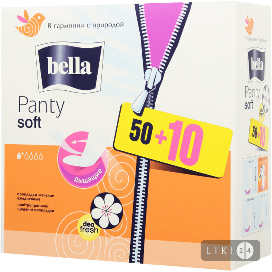 Прокладки ежедневные Bella Panty Soft Deo Fresh №60: цены и характеристики