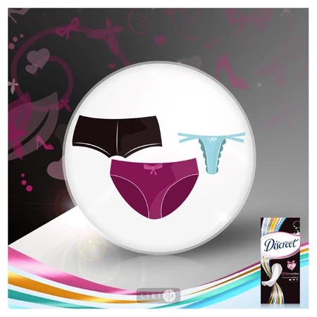 Прокладки ежедневные Discreet Deo Irresistible Multiform №20: цены и характеристики