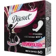 Прокладки ежедневные Discreet Deo Irresistible Multiform №60