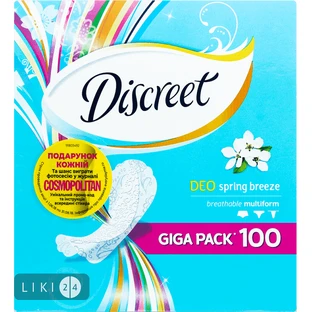 Прокладки ежедневные Discreet Deo Spring Breeze Multiform 100 шт
