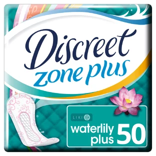 Прокладки щоденні Discreet Deo Plus Water Lily №50
