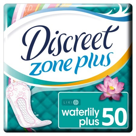 Прокладки ежедневные Discreet Deo Plus Water Lily №50
