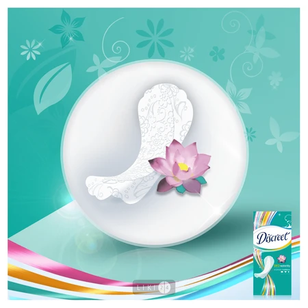 Прокладки щоденні Discreet Multiform Deo Water Lily №20: ціни та характеристики