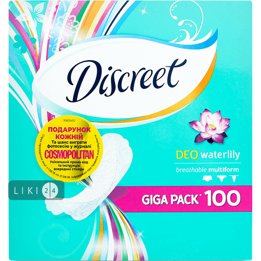 Прокладки ежедневные Discreet Multiform Deo Water Lily №100: цены и характеристики