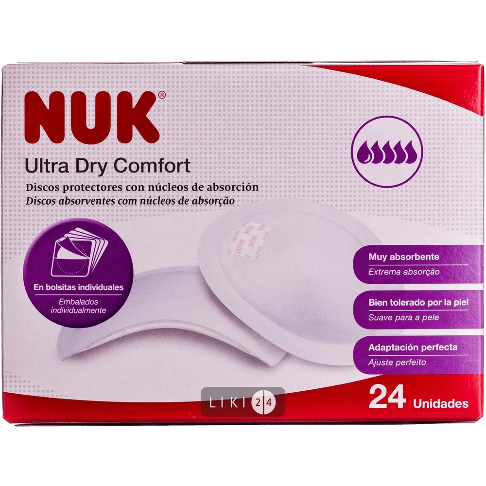 Прокладки для грудей Nuk Ultra Dry Comfort №24: ціни та характеристики
