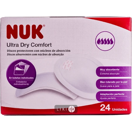 Прокладки для грудей Nuk Ultra Dry Comfort №24: ціни та характеристики