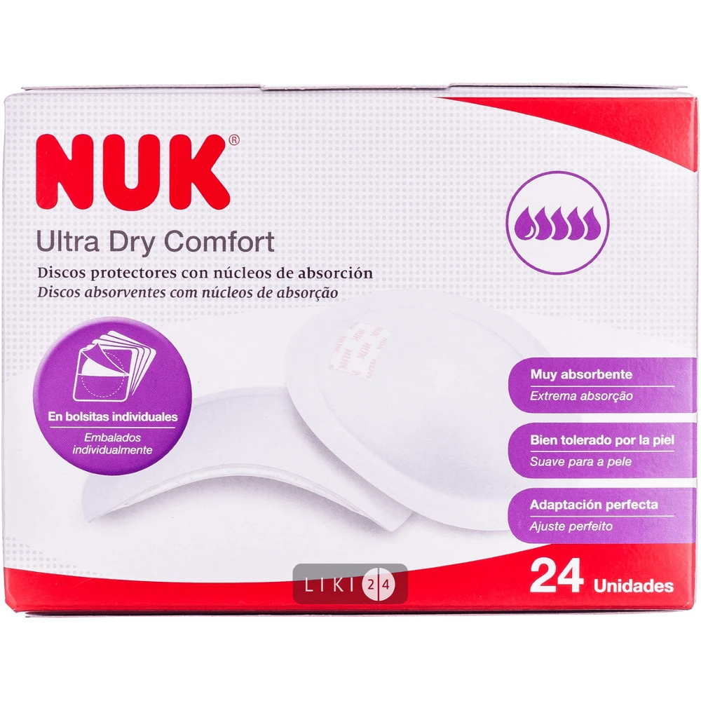 Прокладки для грудей Nuk Ultra Dry Comfort №24: ціни та характеристики