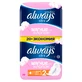 Прокладки гигиенические Always Ultra Sensitive Normal Plus №20