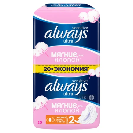 Прокладки гігієнічні Always Ultra Sensitive Normal Plus №20: ціни та характеристики