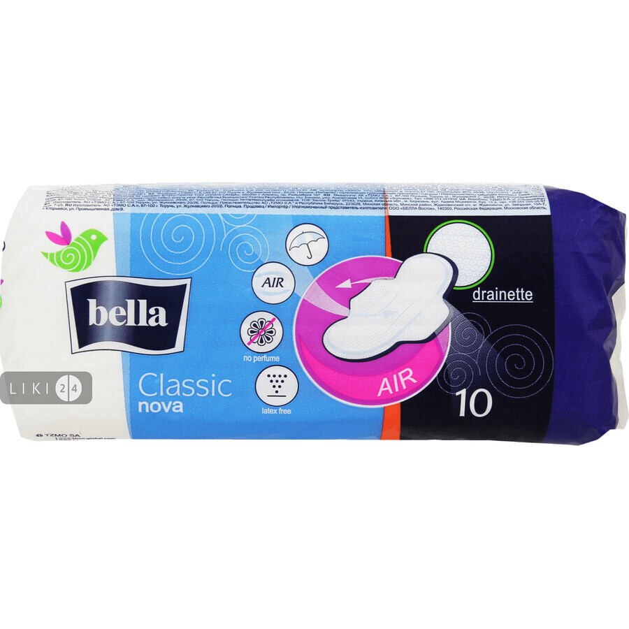 Прокладки гігієнічні Bella Classic Nova Comfort Drainette №10: ціни та характеристики