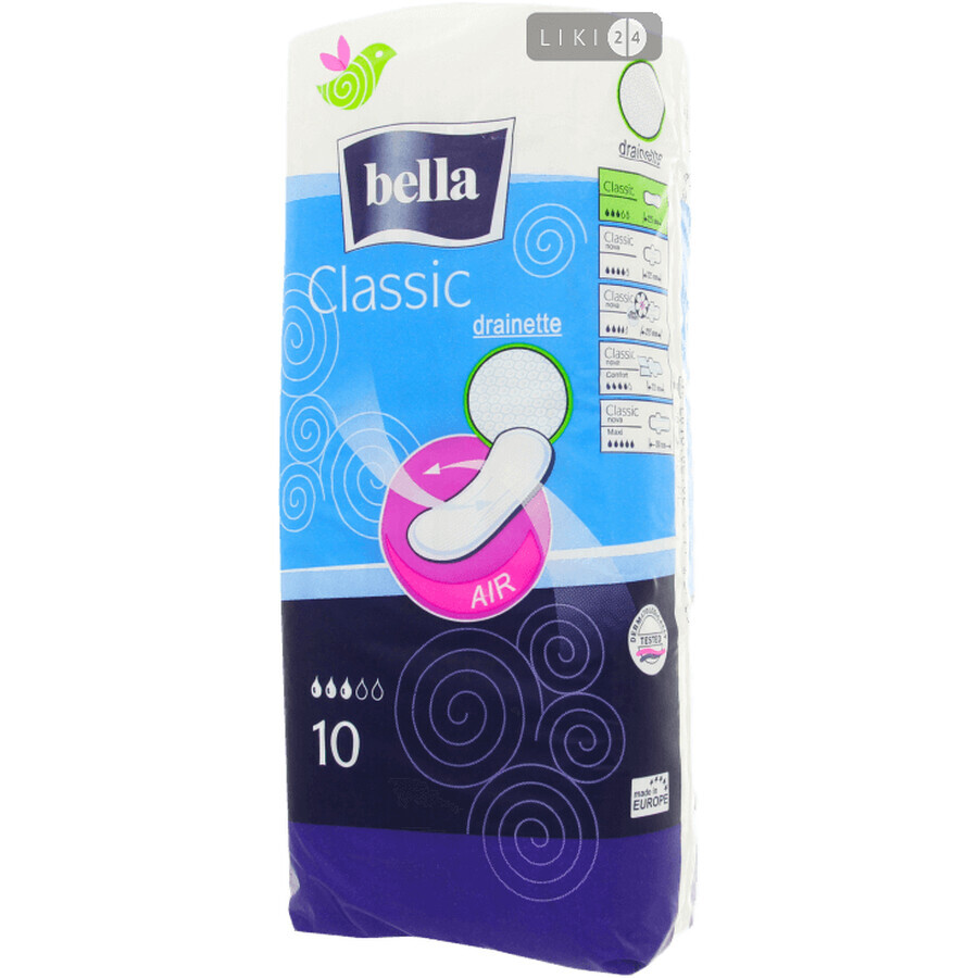Прокладки гігієнічні Bella Classiс Drainette №10: ціни та характеристики