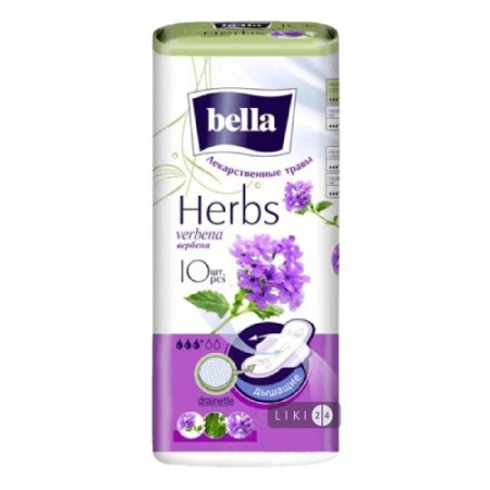 Гигиенические прокладки Bella Herbs Verbena Drainette 10 шт
