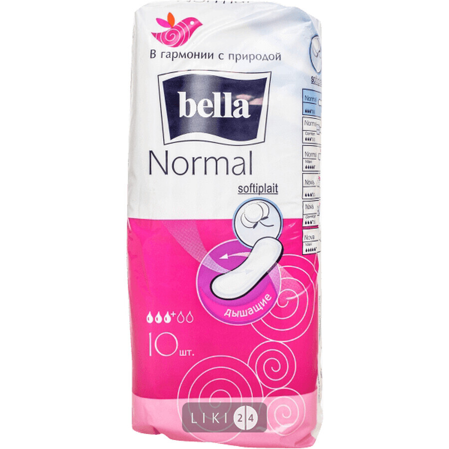 Прокладки гігієнічні Bella Normal Soft №10: ціни та характеристики