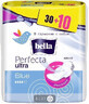 Прокладки гігієнічні Bella Perfecta Blue Extra Softiplait №40