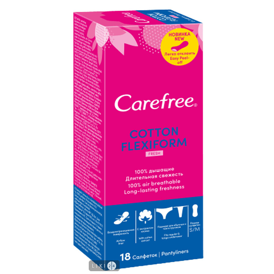 Прокладки ежедневные Carefree Flexi Form Fresh №18: цены и характеристики