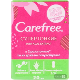 Прокладки щоденні Carefree Pantyliners with Aloe №20