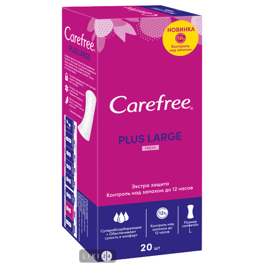 Прокладки ежедневные Carefree Plus Large Fresh 20 шт: цены и характеристики