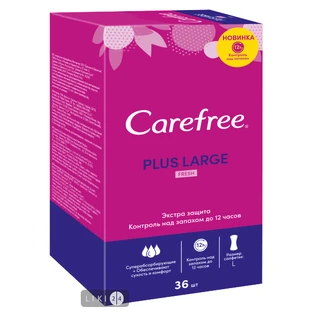 Прокладки щоденні Carefree Plus Large Fresh 36 шт