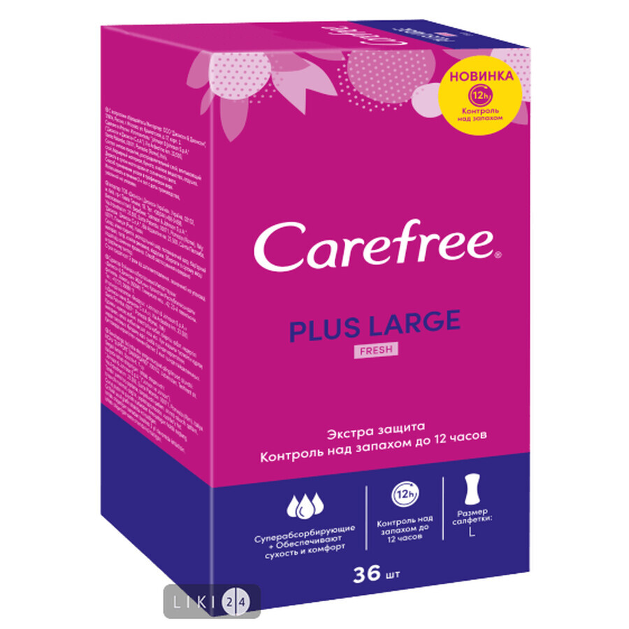 Прокладки щоденні Carefree Plus Large Fresh 36 шт: ціни та характеристики