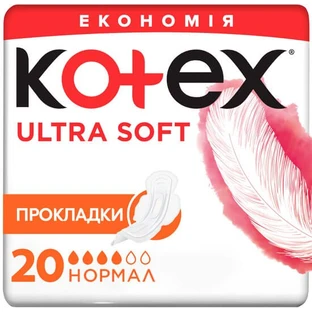 Гигиенические прокладки Кotex Ultra Soft Normal Duo 20 шт