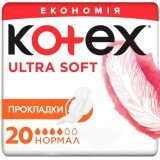 Гігієнічні прокладки Кotex Ultra Soft Normal Duo 20 шт