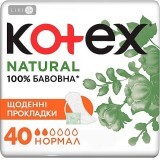 Прокладки женские гигиенические kotex normal ежедневн. №40
