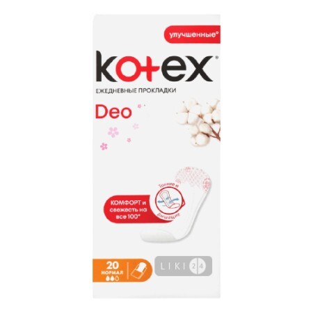 Прокладки ежедневные Kotex Normal Deo 20 шт