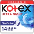 Гігієнічні прокладки Кotex Ultra Dry Night Duo 14 шт