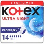 Гігієнічні прокладки Кotex Ultra Dry Night Duo 14 шт: ціни та характеристики