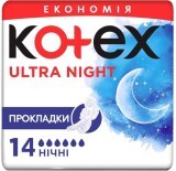 Гігієнічні прокладки Кotex Ultra Dry Night Duo 14 шт