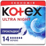 Гігієнічні прокладки Кotex Ultra Dry Night Duo 14 шт