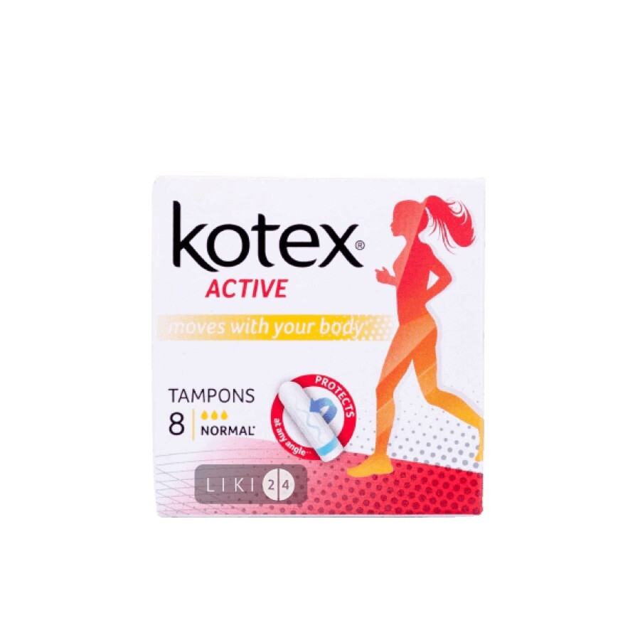 Прокладки гігієнічні Kotex Ultra Super Plus 8 шт: ціни та характеристики