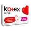 Прокладки гигиенические Kotex Ultra Super ультратонкие с крылышками №8