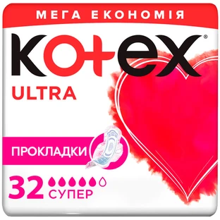 Гігієнічні прокладки Кotex Ultra Quardo Super, 32 шт