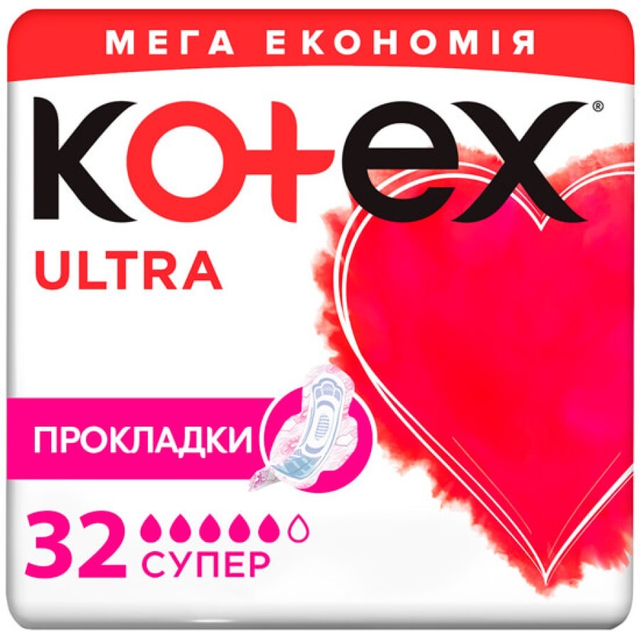 Гігієнічні прокладки Кotex Ultra Quardo Super, 32 шт: ціни та характеристики
