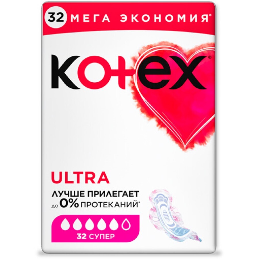 Гігієнічні прокладки Кotex Ultra Quardo Super, 32 шт: ціни та характеристики