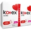 Прокладки гигиенические Kotex Ultra Super Soft ультратонкие с крылышками 16 шт