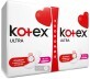 Прокладки гігієнічні Kotex Ultra Super Soft ультратонкі з крильцями 16 шт