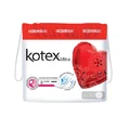 Прокладки гігієнічні Kotex Ultra Super ультратонкі з крильцями сіточка №8