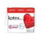 Прокладки гігієнічні Kotex Ultra Super ультратонкі з крильцями сіточка №8