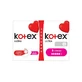 Прокладки гігієнічні Kotex Ultra Super ультратонкі з крильцями сіточка Fast absorb №16