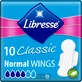 Прокладки гігієнічні Libresse Classic Normal Soft №10